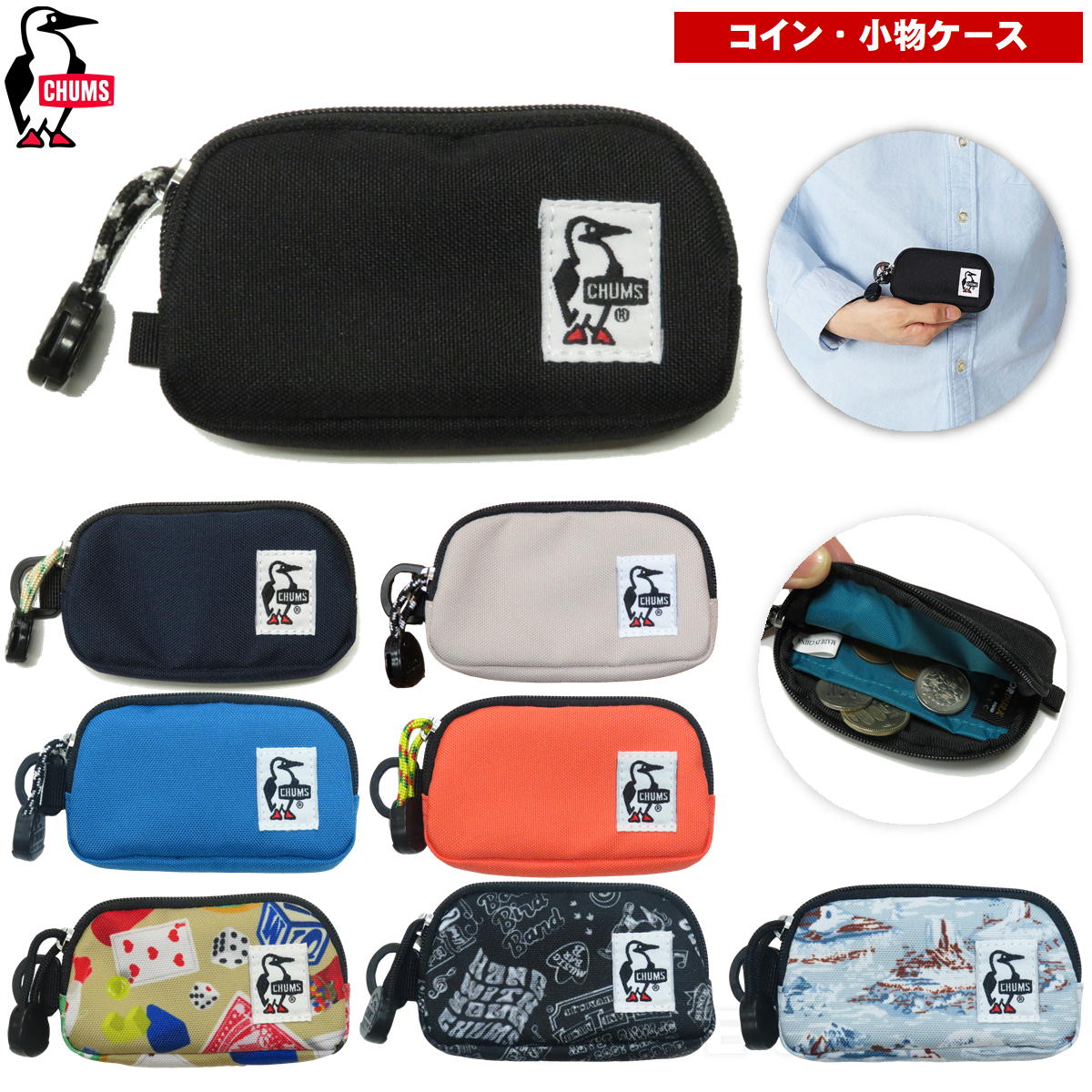 ॹ / ꥵ 󥱡   ǥ  ʪ   ԥ ץ CHUMS CH60-3572