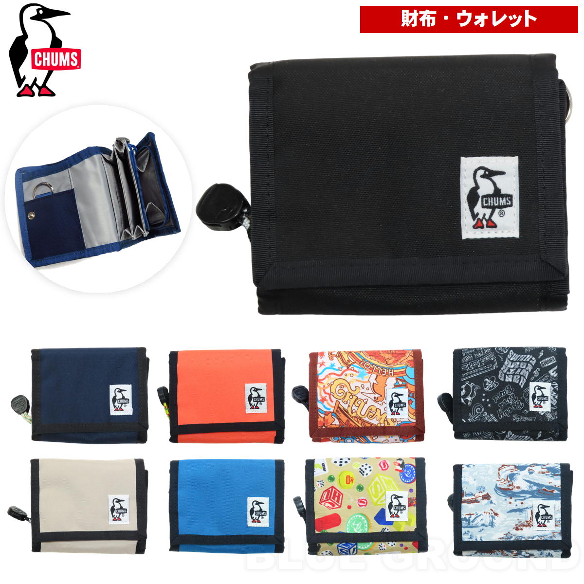 ॹ / ꥵ ޥ å    ǥ ֥ ȥɥ  ʪ ץ  CHUMS CH60-3988