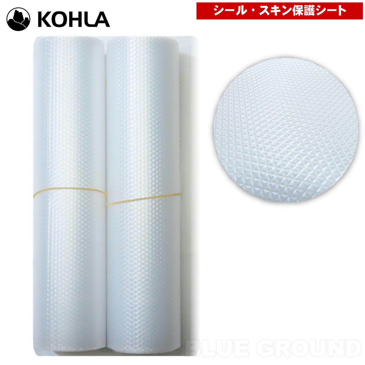 ������ / �ץ��ƥ��ƥ��֥����� �� ������ ������ ������ ������ �ݸ� �ݴ� �Хå�����ȥ꡼ �ݥꥨ����� KOHLA KL1500061