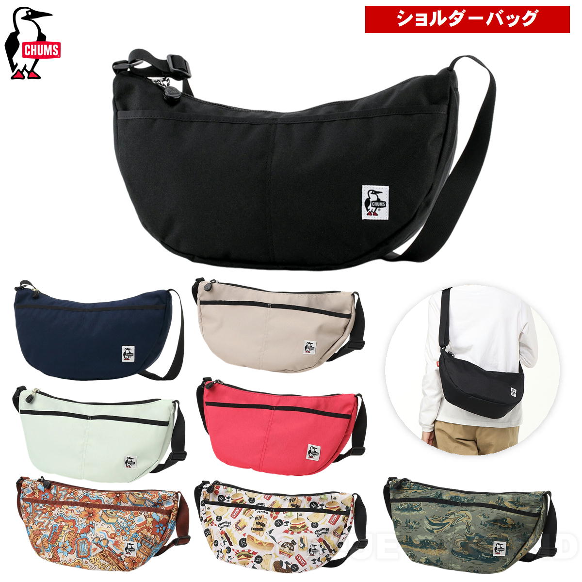 ॹ/ꥵ ⡼Хʥʥ  ݡ Хå ʪ ݤ   CHUMS CH60-3962