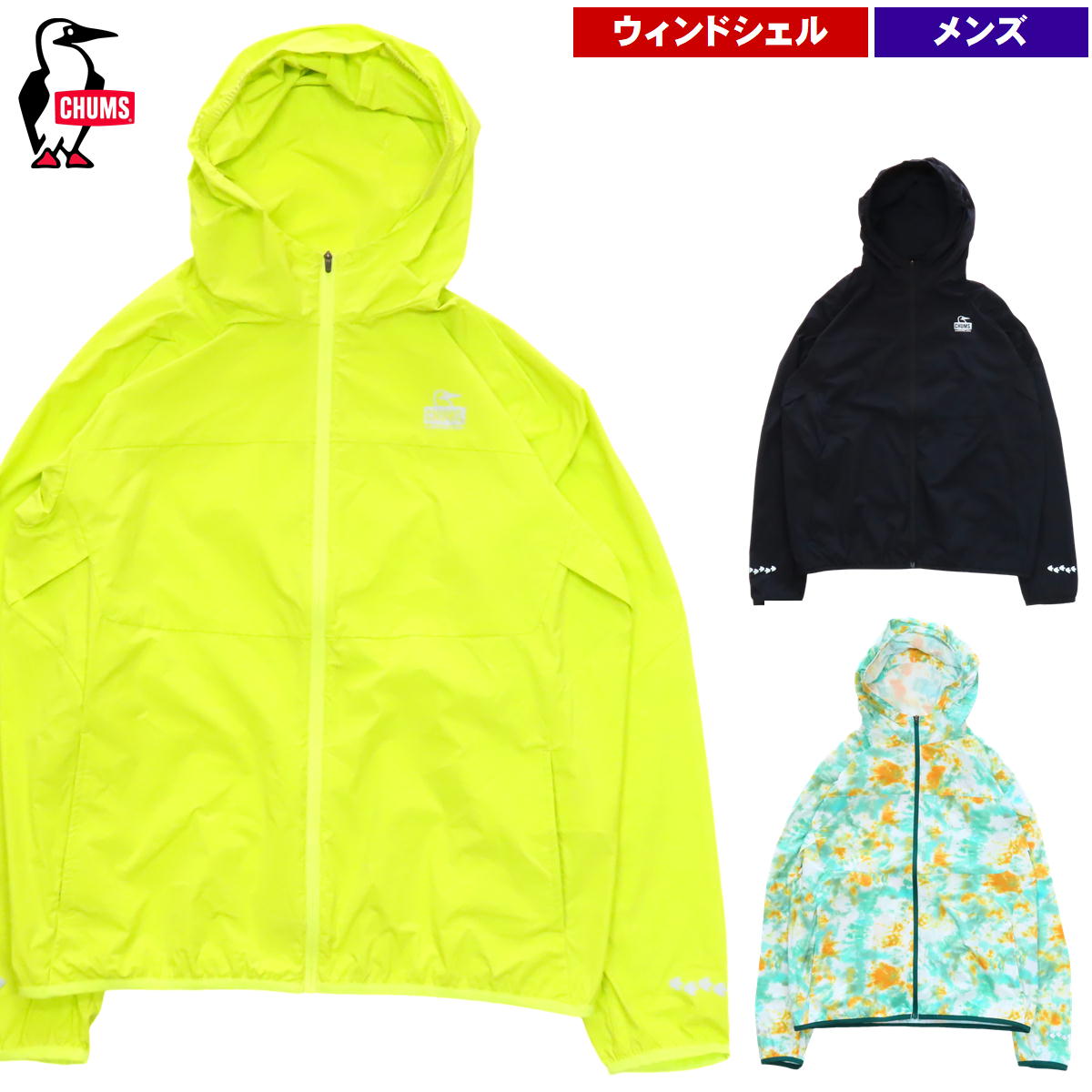  ����ॹ / ���˥� ���㥱�å� �� �������� ���㥱�å� �л� �ȥ�å��� ���������� ���� CHUMS CH04-1448