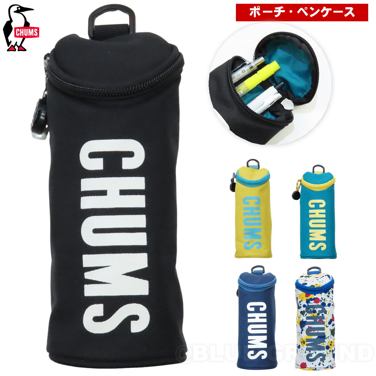 ॹ/  ݡ  ڥ󥱡 ڥ ɮȢ 󥰥饹 ᥬͥ ݡ ʪ Ǽ CHUMS CH60-2479