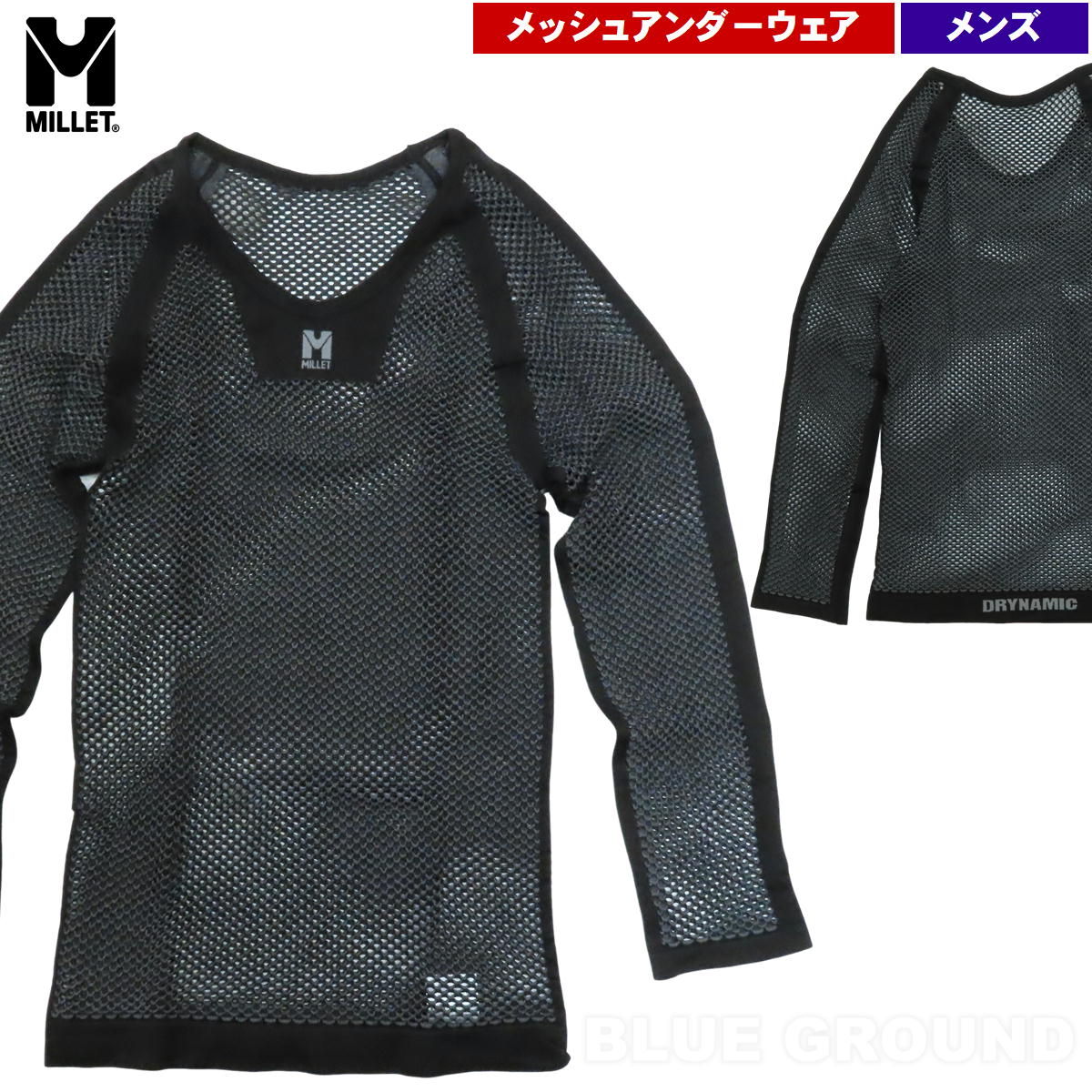 �ߥ졼 / �ɥ饤�ʥߥå� ��å��� 3/4���꡼�� ��� �� ���� ������������� ��å��� ���󥯥ȥå� ®�� �ɥ饤 �����ȥɥ� �л� �ȥ�å��� �����ȥɥ� �֥��� MILLET MIV01356