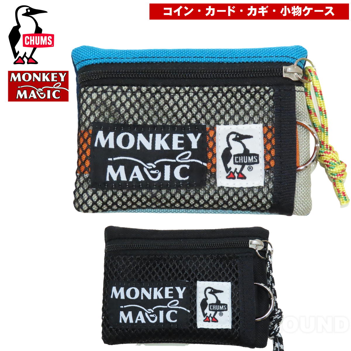 ����ॹ / ��󥭡��ޥ��å� ���������󥱡��� �� ������ ���� ������ ��ʪ ������ �����ۥ���� ��� ��ǥ����� CHUMS CH60-3886