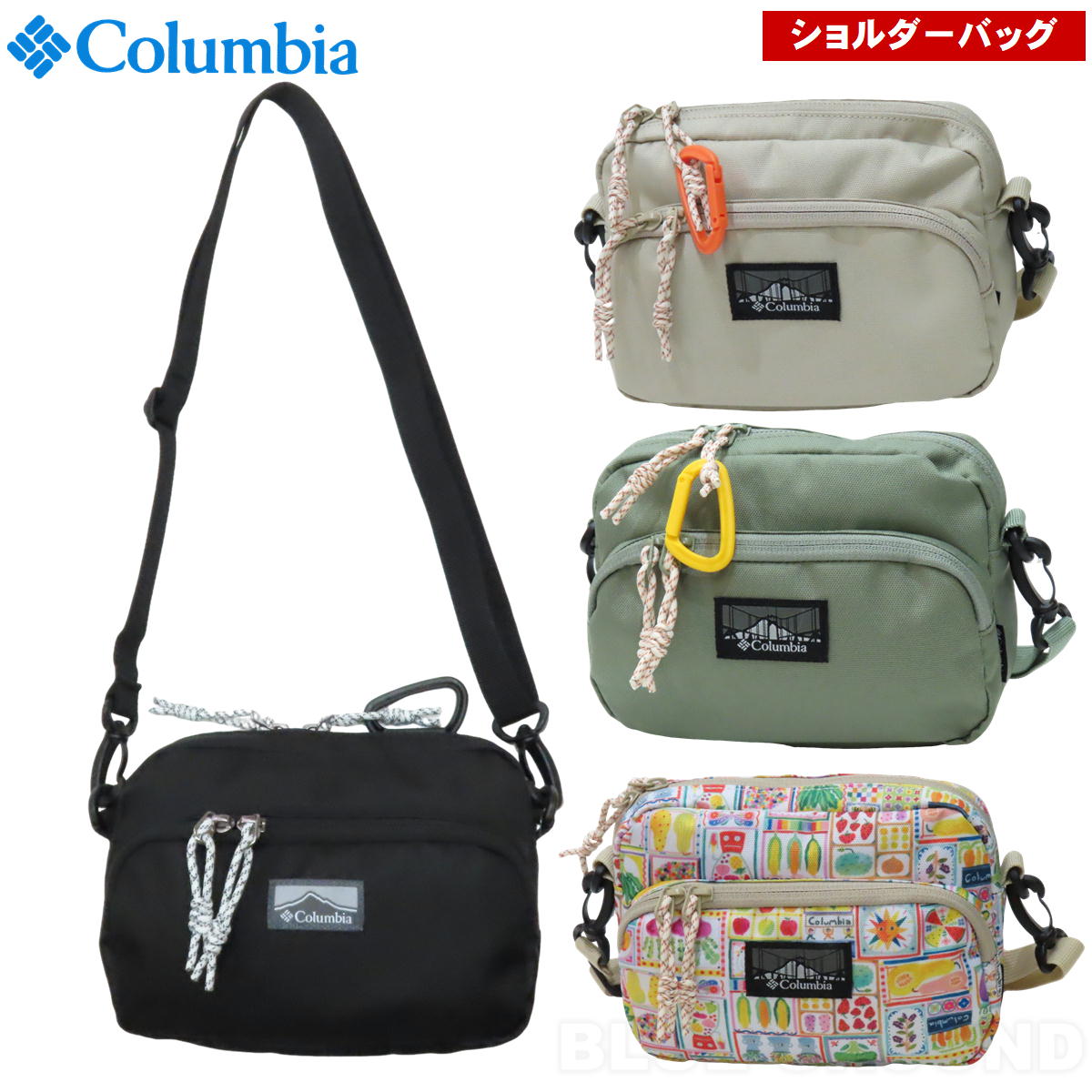 ӥ / ץ饤ȥ꡼   Хå ʥ Ǥ ι ֥Хå Columbia PU2123