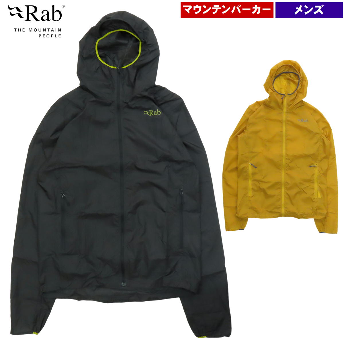 ��� / �Х�����ա��ǥ� �� �������� �ѡ����� ���㥱�å� �����ȥɥ� �ȥ�å��� ���� ����ѥ��� �֥��� ������� Rab QWS-48