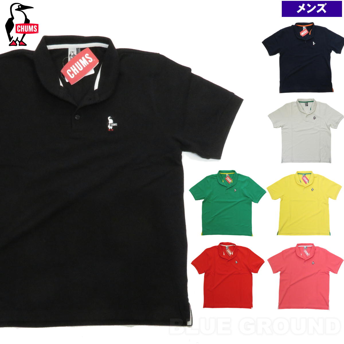 ����ॹ / �֡��ӡ� ���硼�� �ݥ������ �� ��� ���λ� �֥��� �����ȥɥ� ������� CHUMS CH02-1240