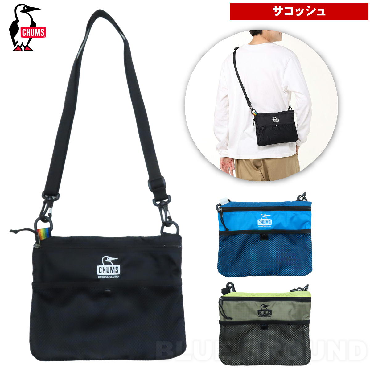 ����ॹ / ���ץ�󥰥ǡ��� �����å��� �� �������� ��ʪ���� �ݡ��� ���� ����ѥ��� ���� ������ CHUMS CH60-3752