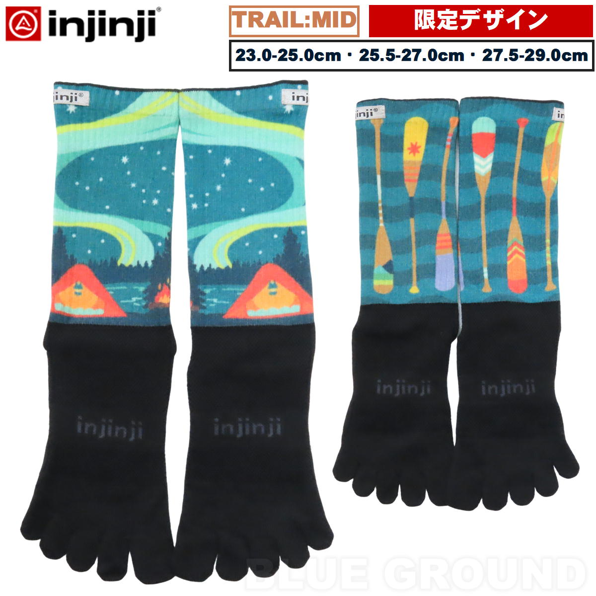 ���󥸥� / �ȥ쥤��ߥåɥ������� ���롼 BWCA�ǥ����� �� 5�ܻ� �ȥ�å��� �ȥ��� ���˥� ���� �۴� ®�� injinji 293470