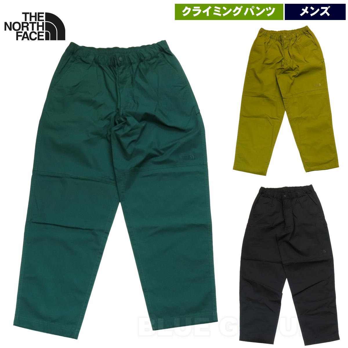 Ρե / åȥ󥯥 饤ߥ󥰥ѥ  åȥ 饤ߥ ȥå   ǯ THE NORTH FACE NB32404