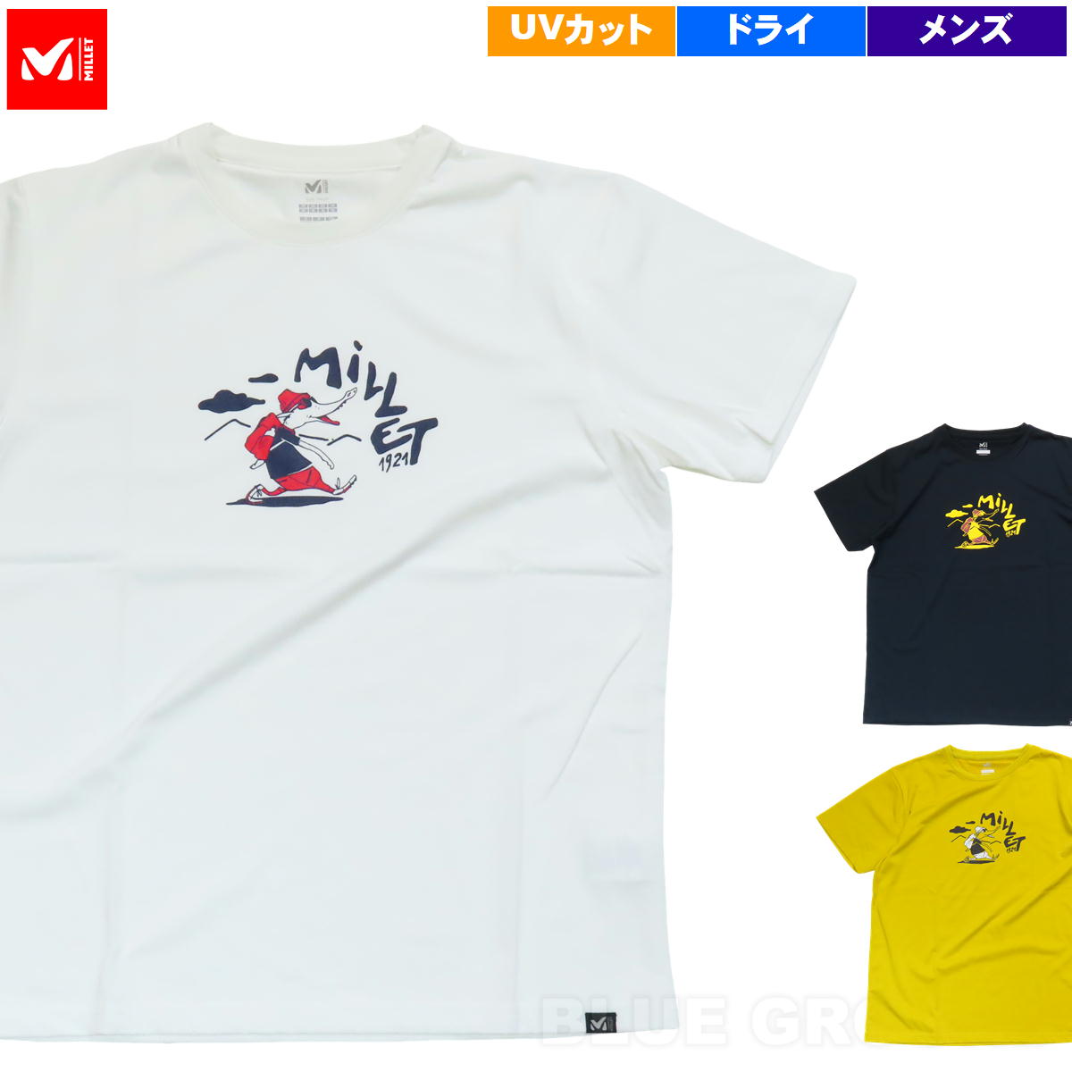 �ߥ졼 / �ϥåԡ��ȥ�å� T����� ��� �� �ץ��� �ɥ饤 T����� Ⱦ���� �ȥ�å��� �ϥ����� �л� MILLET MIV02006