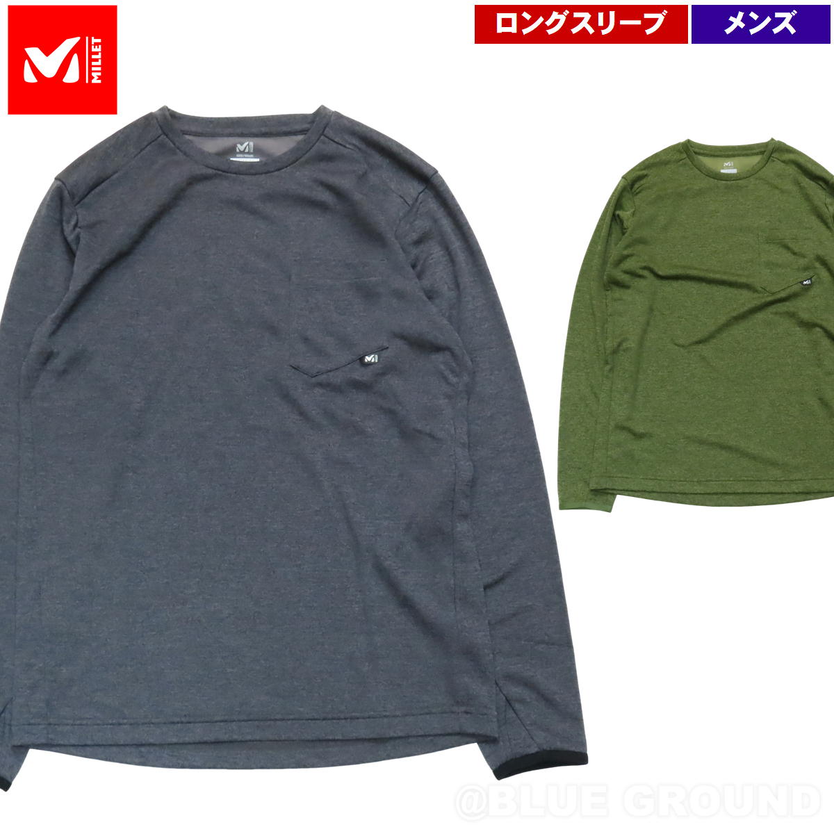 ߥ졼 / 2 롼   ĹµT 󥰥꡼ ۴ ® ݲ T ݼ ʡ MILLET MIV01981