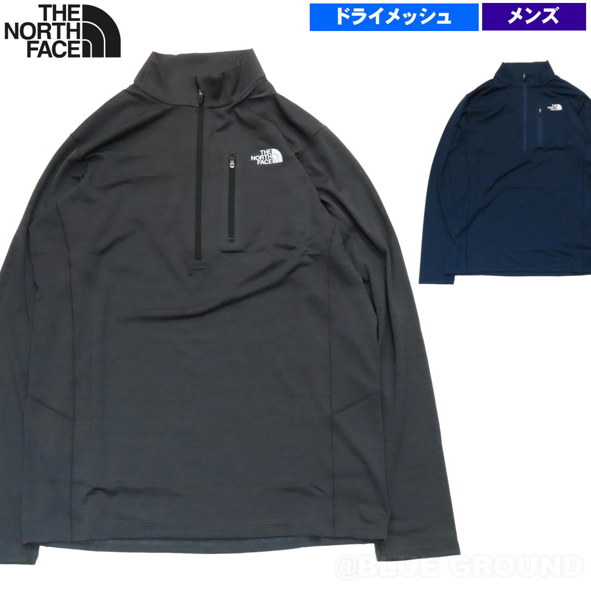 �����Ρ������ե����� / �ե�å���ɥ饤3D ���롼 ���󥰥��꡼�� �� Ĺµ ®�� �ɥ饤 ���� UV���å� �ý� �����ȥɥ� �֥��� ������� THE NORTH FACE NT12201