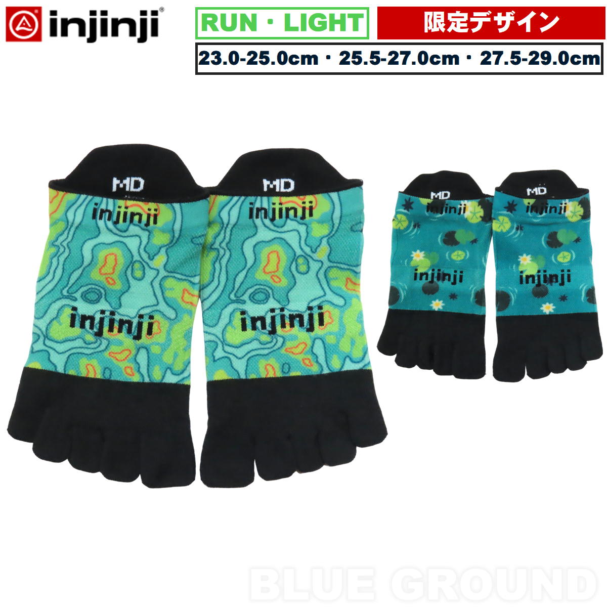 ���󥸥� / ���饤�ȥ������� �Ρ����祦 BWCA�ǥ����� �� ��� ���˥� ����ǥ����� ���ܻ� �̵��� �۴� ®�� ���������� injinji 291410