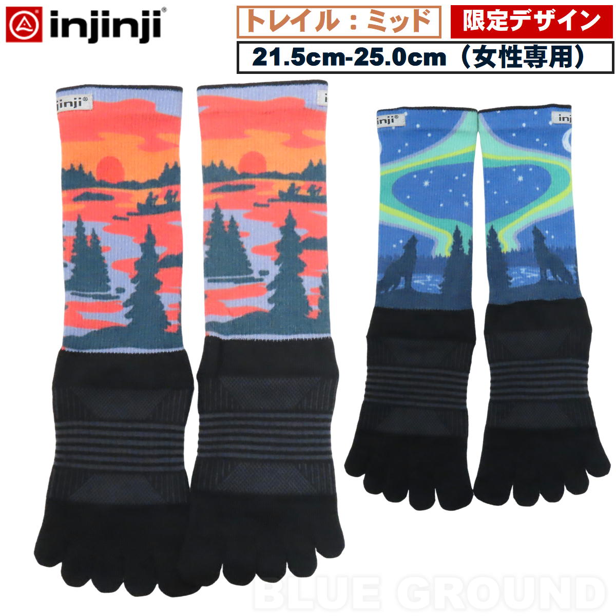 󥸥 / ȥ쥤ߥåɥ 롼 ǥ BWCAǥ  5ܻ ȥå ȥ ˥  ۴ ® ȥɥ ֥  injinji 293471