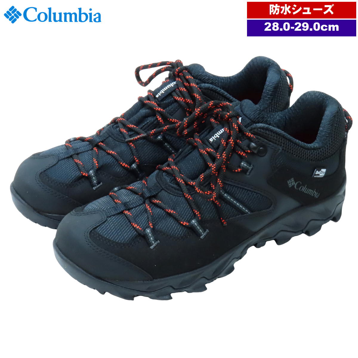 コロンビア / セイバー 5 ロウ アウトドライ ・ 防水 ローカット ハイキング 登山道 木道 公園 里山 低山 トレラン Columbia YM4204