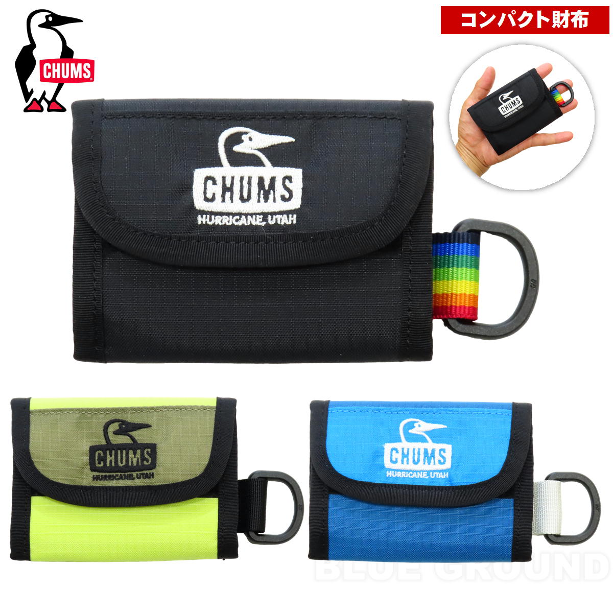 ॹ / ץ󥰥ǥ ѥȥå   ѥ    D CHUMS CH60-3475