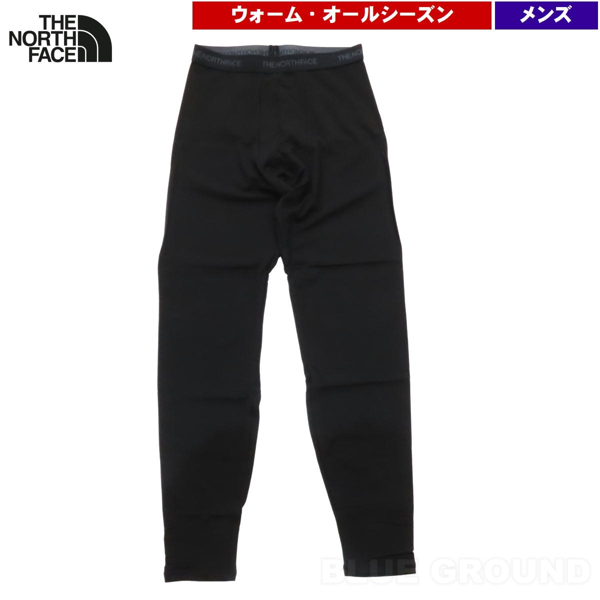 Ρե / ȥ饦     ǯ ݲ ® ɥ饤  л ȥå  THE NORTH FACE NU65136