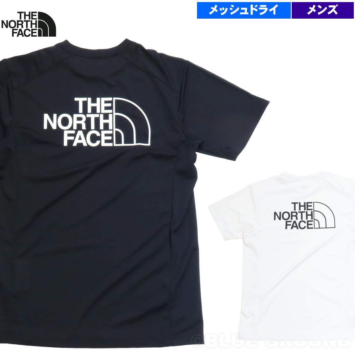 ザ・ノース・フェイス / ESアンペアクルー ・ メッシュ サラサラ ドライ 速乾 リサイクル ランニング 登山 トレッキング ウォーキング THE NORTH FACE NT12582