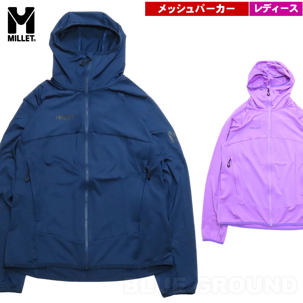 ミレー / ミドラーメッシュフーディ レディース ・ メッシュ パーカー トップス アウター ミッドレイヤー 通気性 保温性 MILLET MIV01949