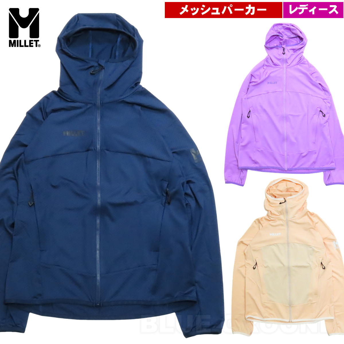 ߥ졼 / ߥɥ顼åաǥ ǥ  å ѡ ȥåץ  ߥåɥ쥤䡼 ̵ ݲ MILLET MIV01949