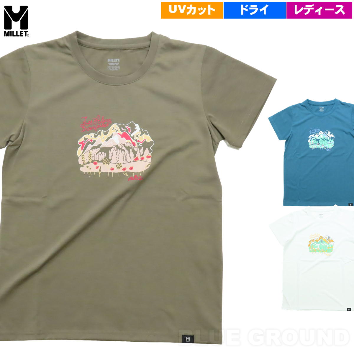 ߥ졼 / ץԥ ǥ  ץ ɥ饤 ® UV ݾý T Ⱦ Ⱦµ MILLET MIV02093