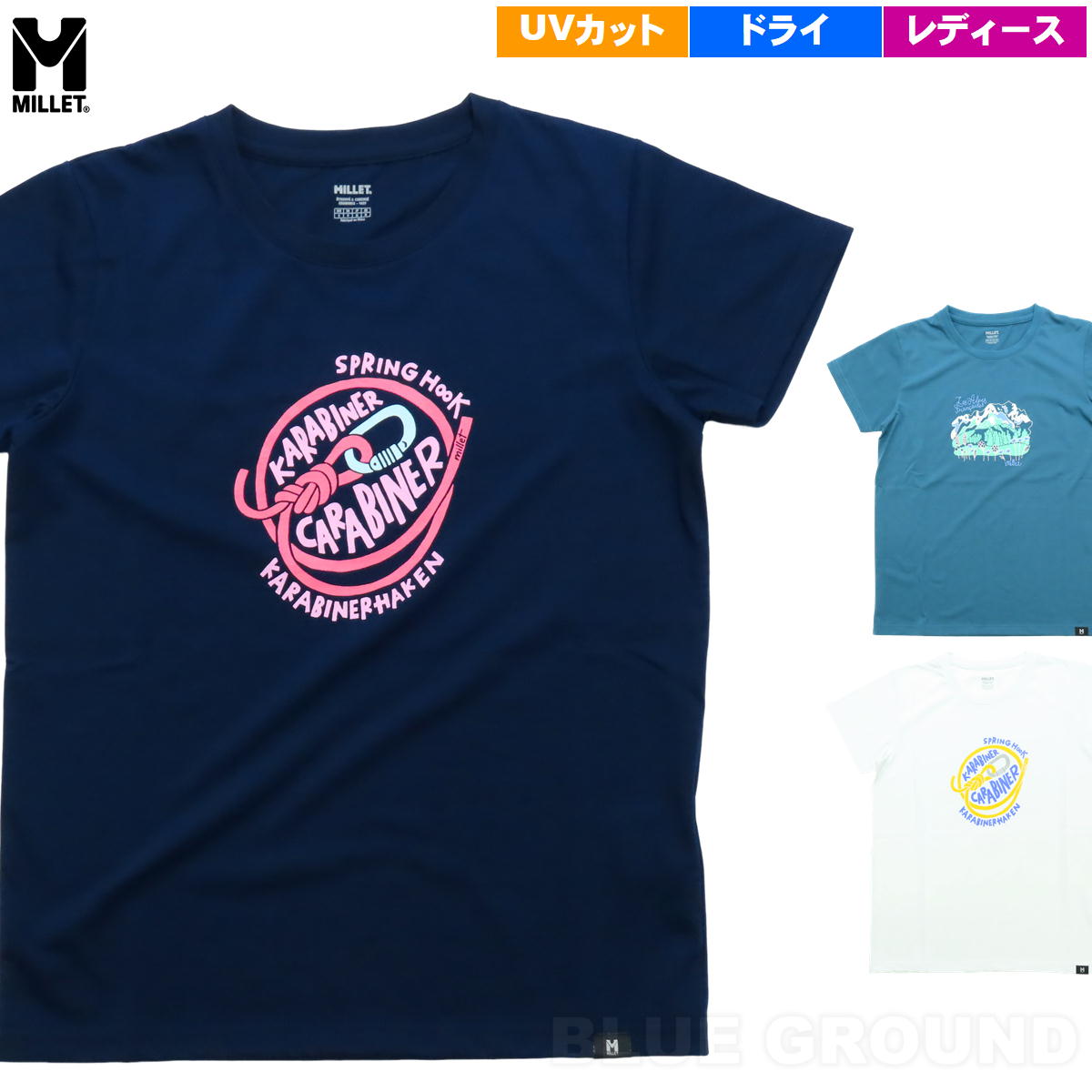 ߥ졼 / ץԥ ǥ  ץ ɥ饤 ® UV ݾý T Ⱦ Ⱦµ MILLET MIV02094