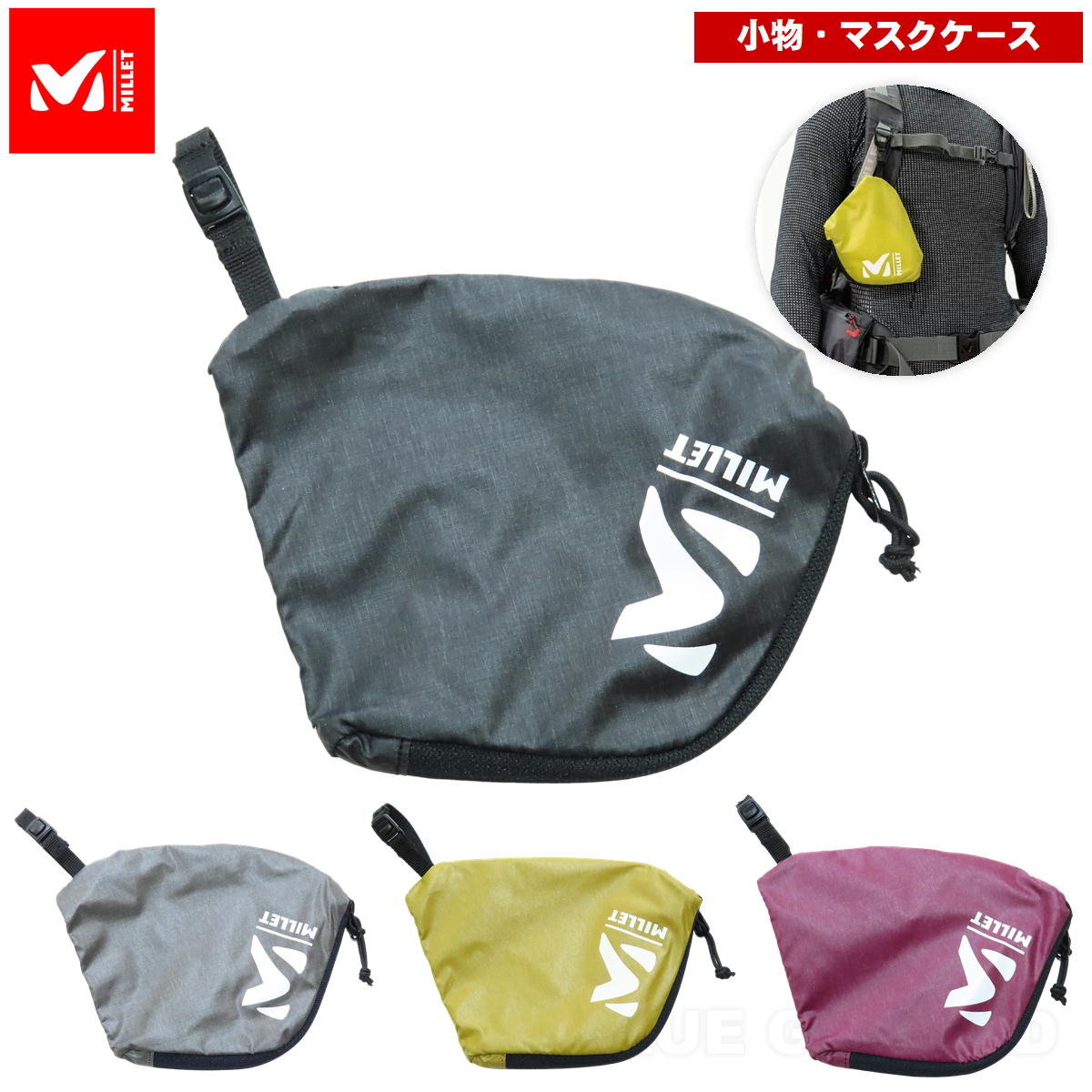 ߥ졼 / ޥ  ʪ    ڤ ݥå ߤ겼 MILLET MIS0730