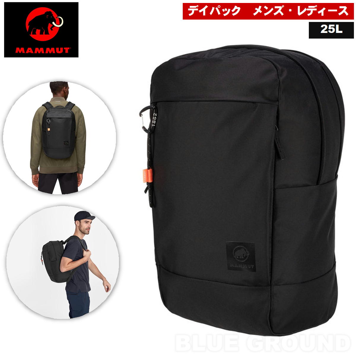 ޥࡼ / 25  ǥѥå Хåѥå  ӥͥ ̶ ̳ι å Хå ѥå MAMMUT 2530-00430