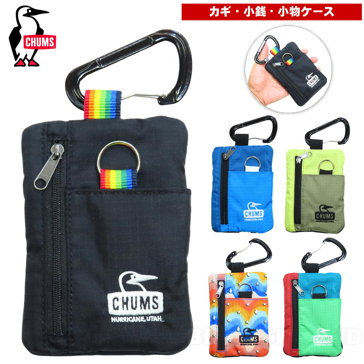 ॹ / ץ󥰥ǡ 󥱡     ʪ  ۥ  ǥ CHUMS CH60-3552