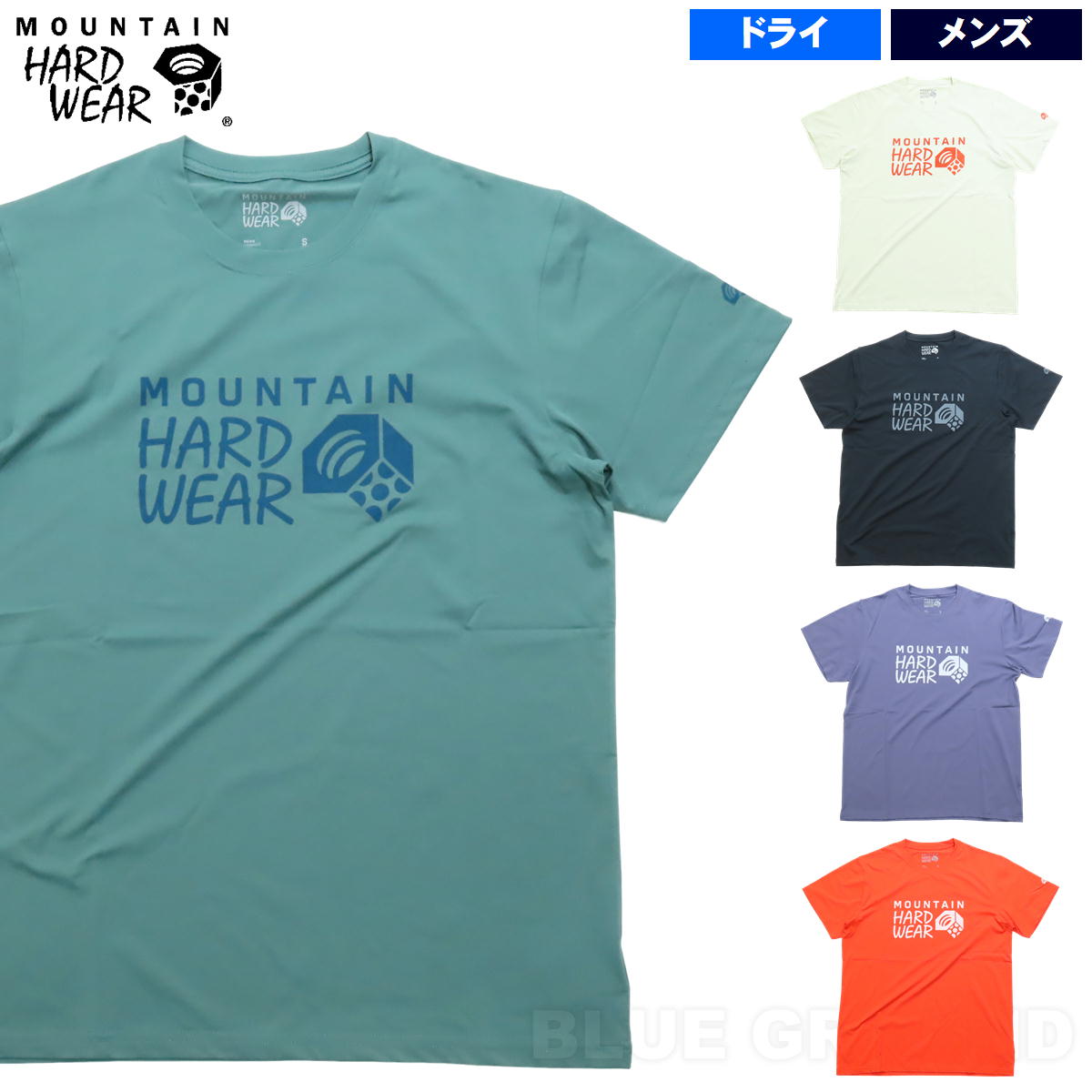 ޥƥϡɥ / ϡɥ 硼ȥ꡼T  ȥå ɥ饤 ʤ餫 եå ץ MOUNTAIN HARD WEAR OE1417