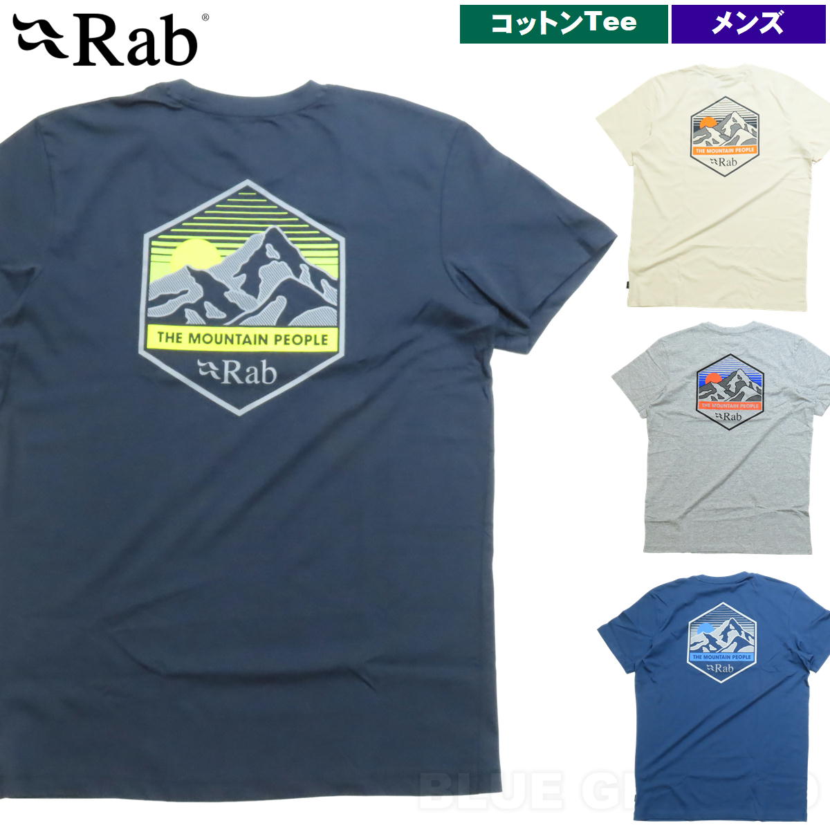 ��� / ������ �ޥ���ƥ�ԡ��� Tee ��� �� ���åȥ� �������˥å� T����� �ץ��� ����ե��å� Rab QCB-66