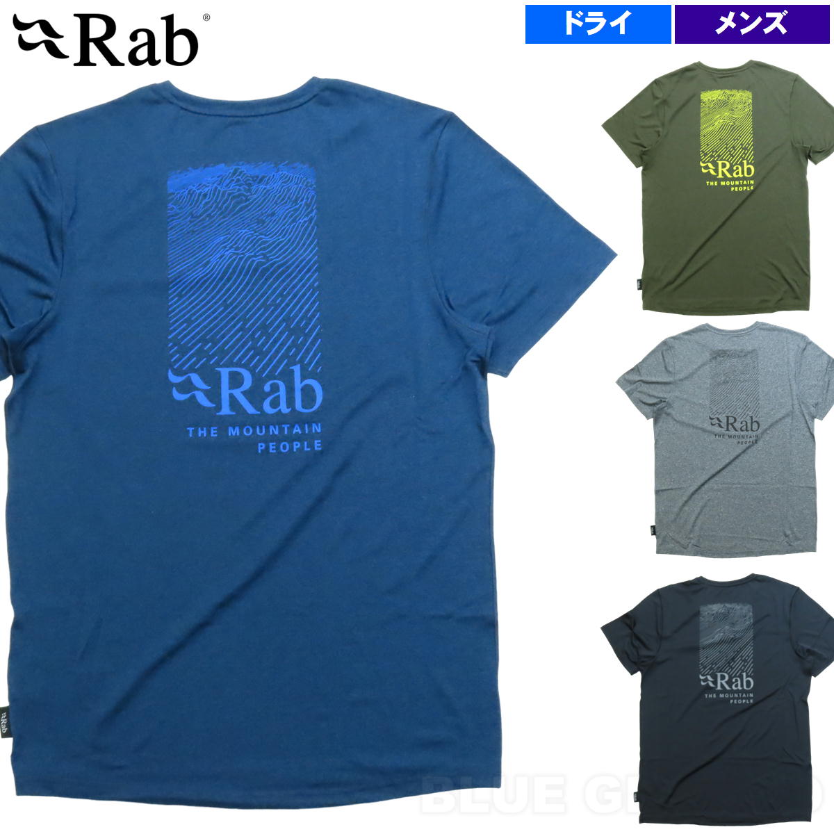 ��� / �ޥ�ȥ��å� Tee ��� �� ®�� �ɥ饤 �ɽ� �Хå��ץ��� �ꥵ������ ��Ŭ Rab QCC-16