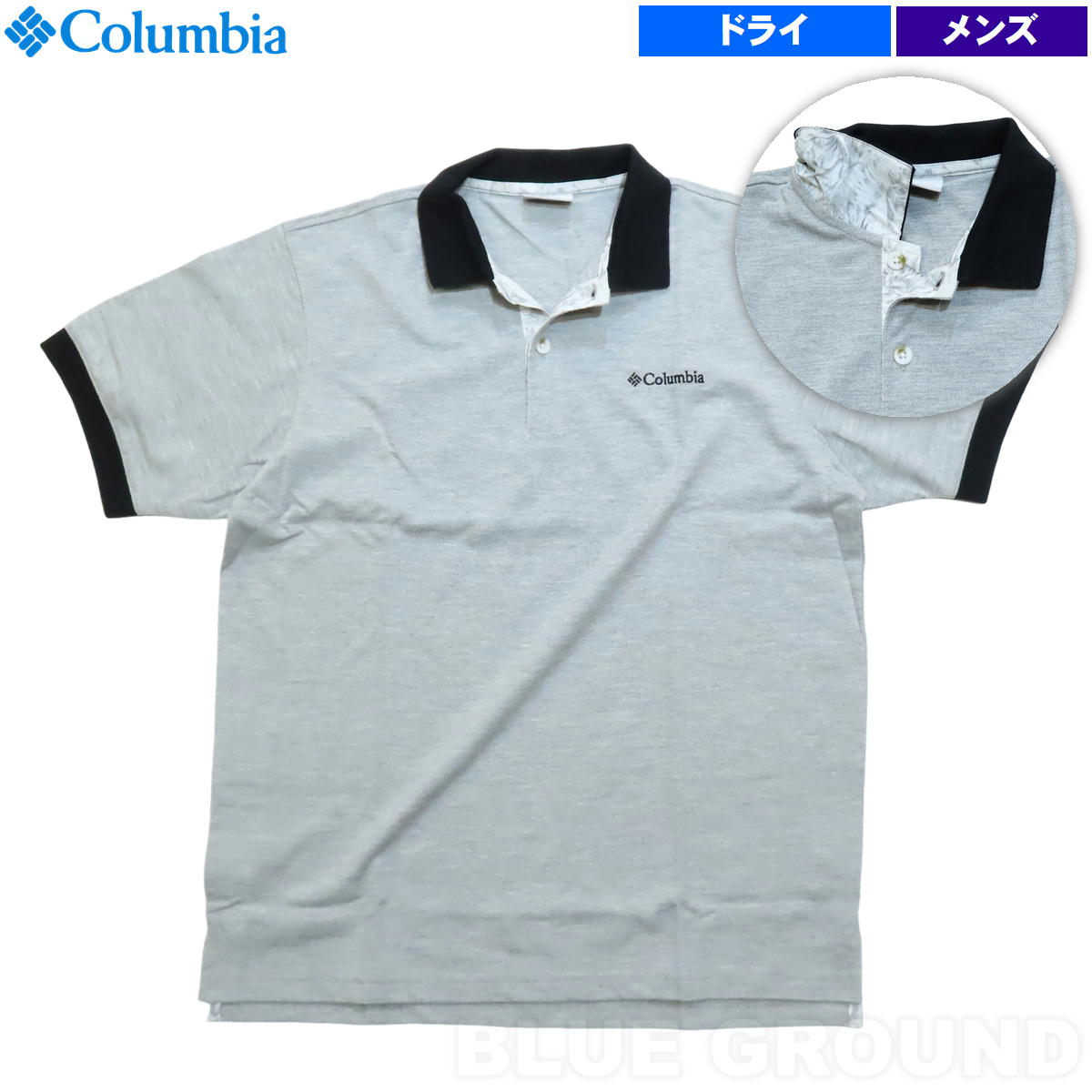 ������ӥ� / �ݥ��ȥإ��ĥݥ� ��� �� Ⱦµ ���λ� �̵� �ɥ饤 UV���å� �١����å� ������ӥ� Columbia PM1883