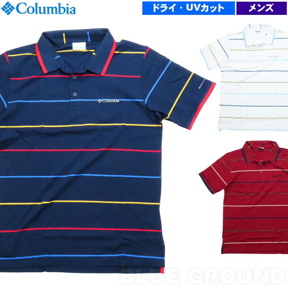 ������ӥ�/ �����֥ɡ��� �ӥ塼�� YD �ԥ� �ݥ� ��� �� Ⱦµ �ܡ����� �ԥ� �䡼����� �̵� �ɥ饤 UV���å� �ȥ�٥� Columbia AE0412