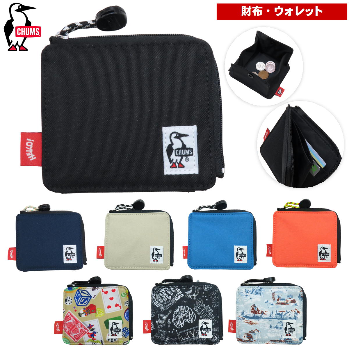 ॹ / ꥵ  ץ å å   å   ȥɥ ֥  ץ CHUMS CH60-3996