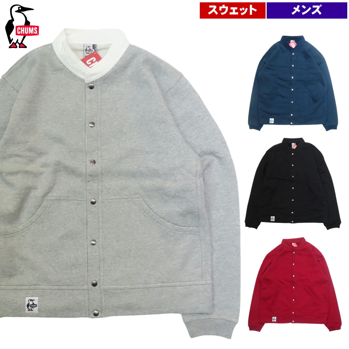 ॹ / ե륹ʥå ϥꥱȥå   å  㥱å  ȥɥ ɥͥå ȥɥ ֥  CHUMS CH00-1515