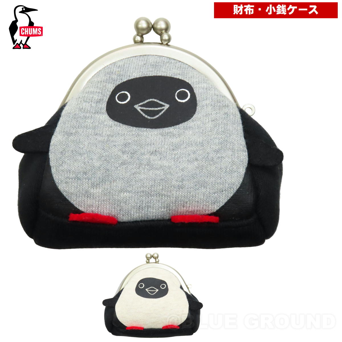 ॹ / ֡ӡѡ   å  ɥ ѥ  CHUMS CH60-2580