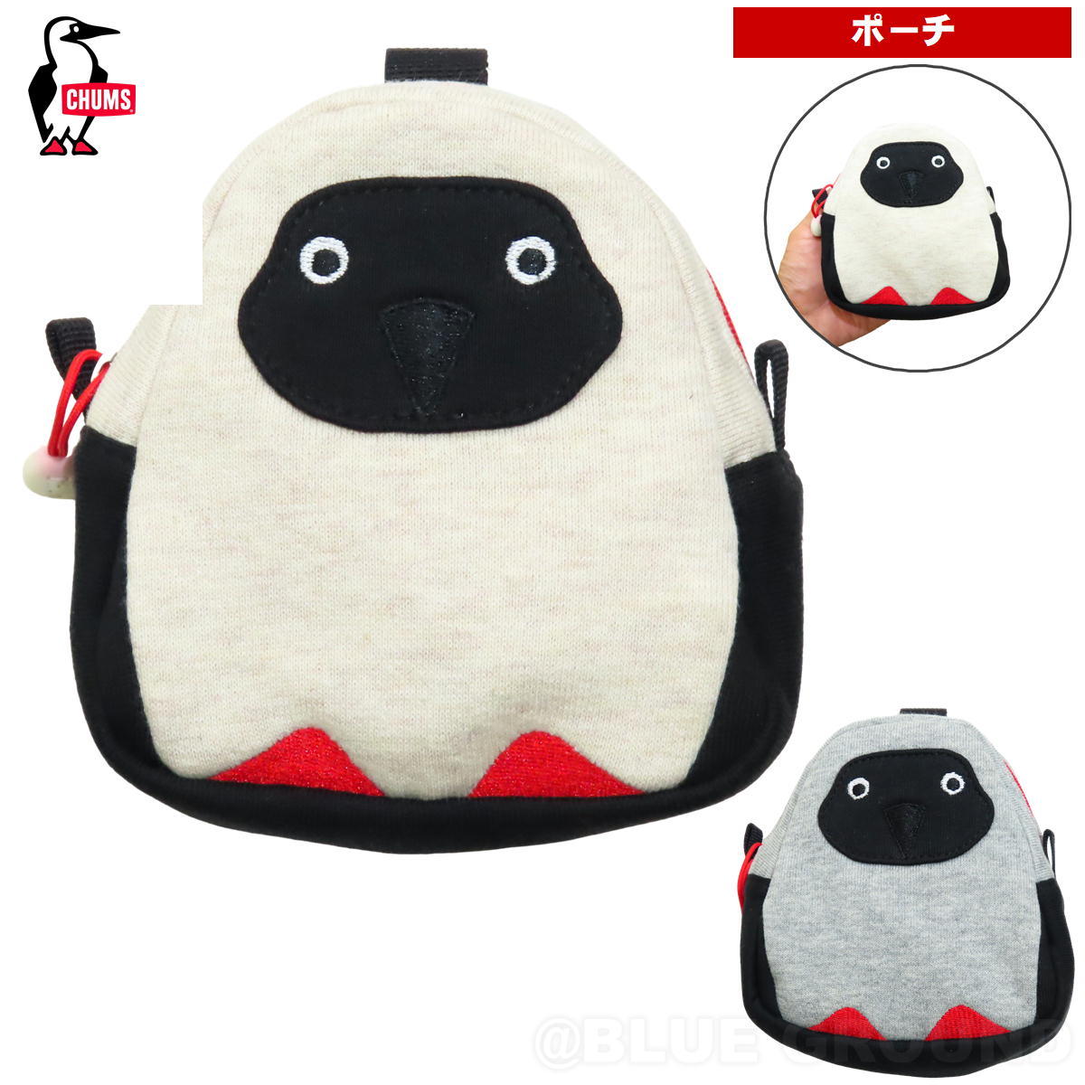 ॹ / ֡ӡݡ å  ݡ ʪ     ѥ CHUMS CH60-2769