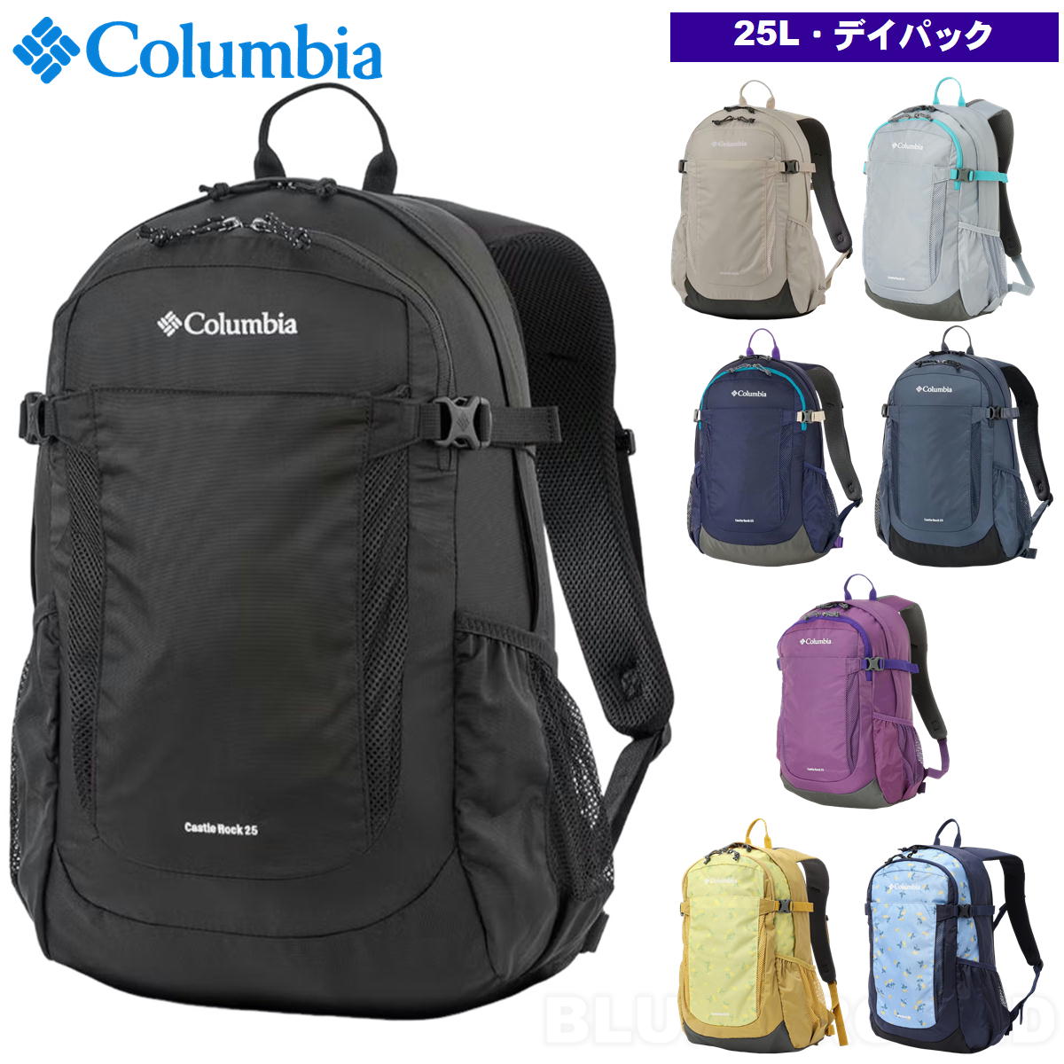 ������ӥ� / ����å�����å�25 �Хå��ѥå�2 �� 25��åȥ� �ǥ��ѥå� ���å� �Хå� ������ ���� �쥤�󥫥С� Columbia PU8662