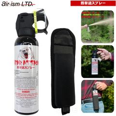  / ٥å     ץ졼  ҥ ̳ƻ  Υ ɸ BEAR ATTACK B5457