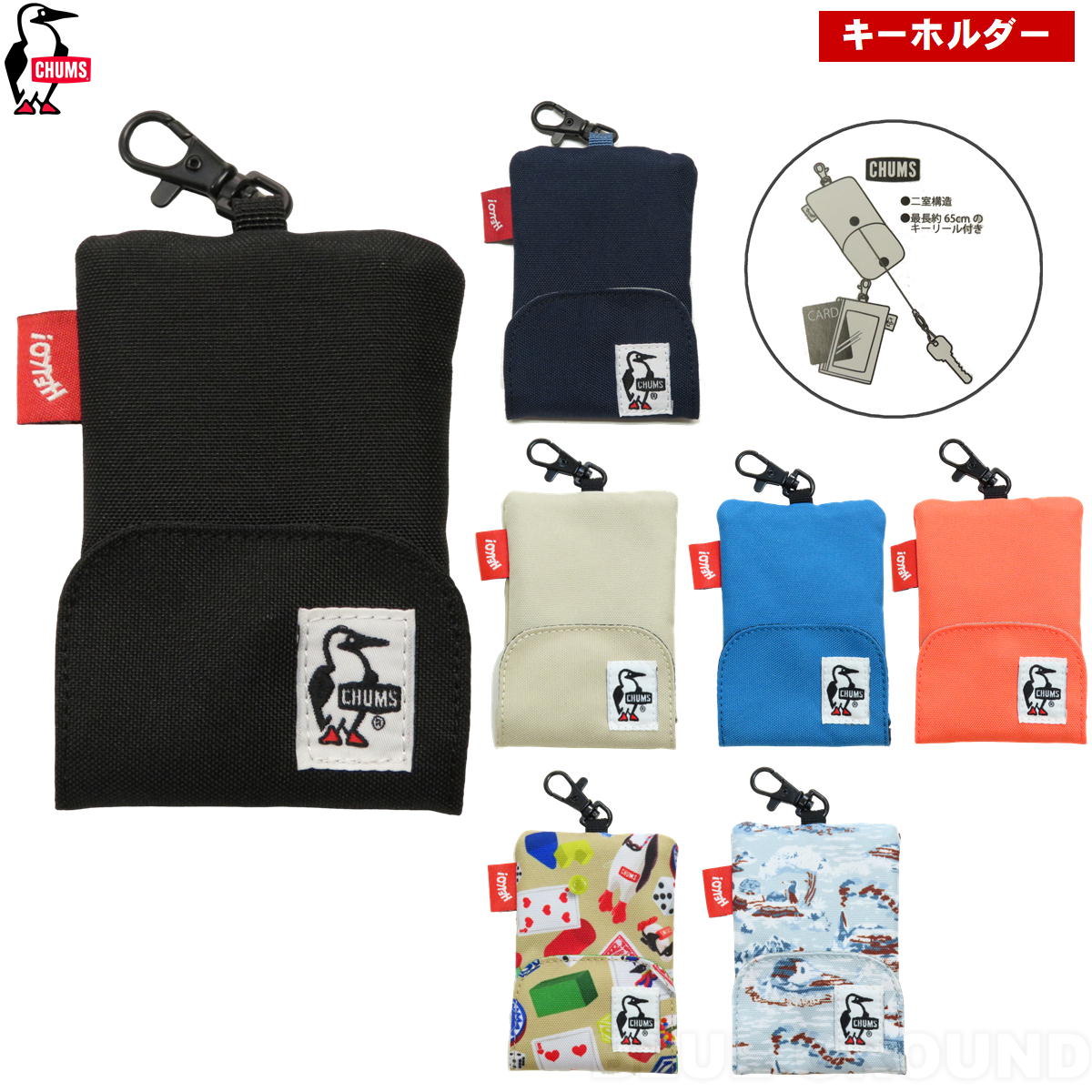 ����ॹ / �ꥵ������ ��ȥ饯���� �����ۥ���� �� ���� �����ۥ���� �꡼�� ���Ӥ� ���� �֥��� �����ȥɥ� ������� ��� ��ǥ����� CHUMS CH60-3994