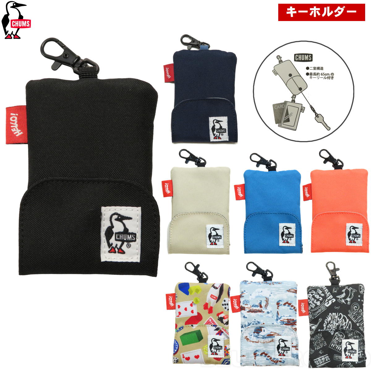 ����ॹ / �ꥵ������ ��ȥ饯���� �����ۥ���� �� ���� �����ۥ���� �꡼�� ���Ӥ� ���� �֥��� �����ȥɥ� ������� ��� ��ǥ����� CHUMS CH60-3994