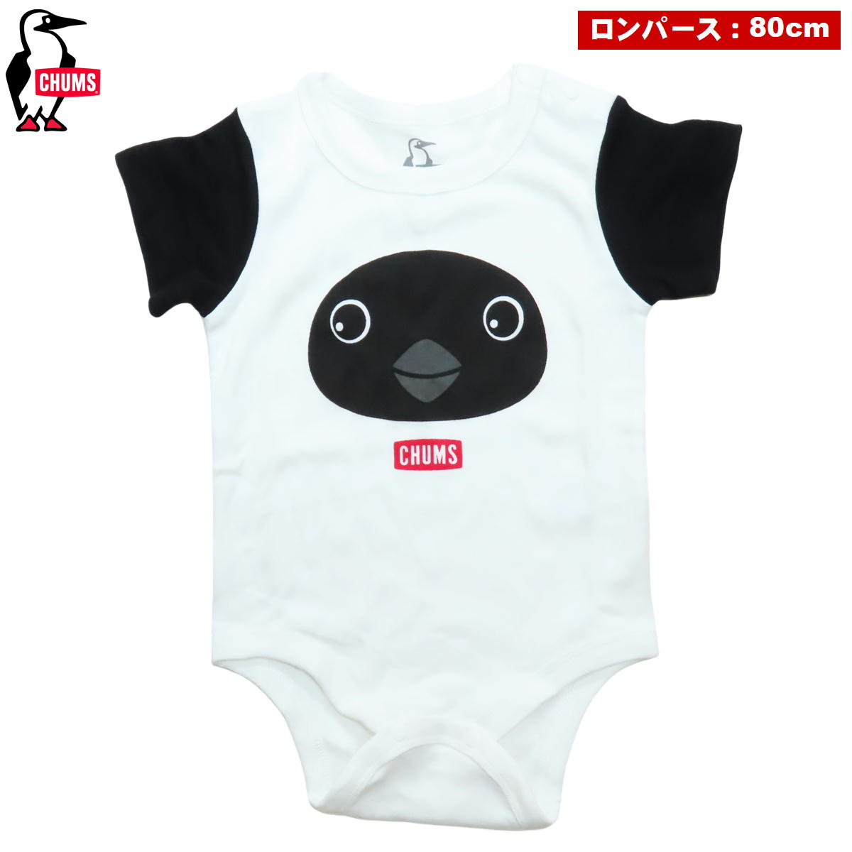 ॹ / ٥ӡ ѡ  ֤  ˽ С  лˤ CHUMS CH27-1019