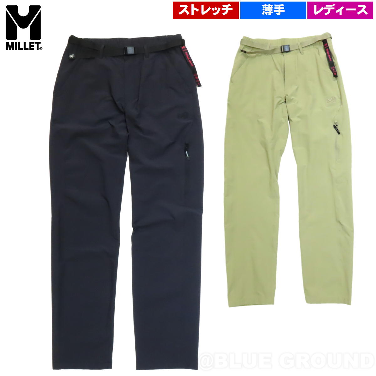 ߥ졼 / ˥2 ȥåѥ ǥ    ۴ ® ɥ饤 ȥå  ƥ MILLET MIV01879