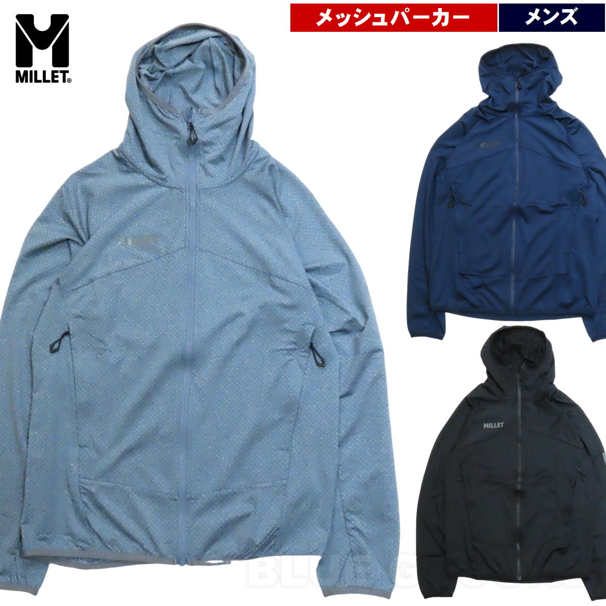 �ߥ졼 / �ߥɥ顼��å���ա��ǥ� ��� �� ��å��� �ѡ����� �ȥåץ� �������� �ߥåɥ쥤�䡼 �̵��� �ݲ��� MILLET MIV01933