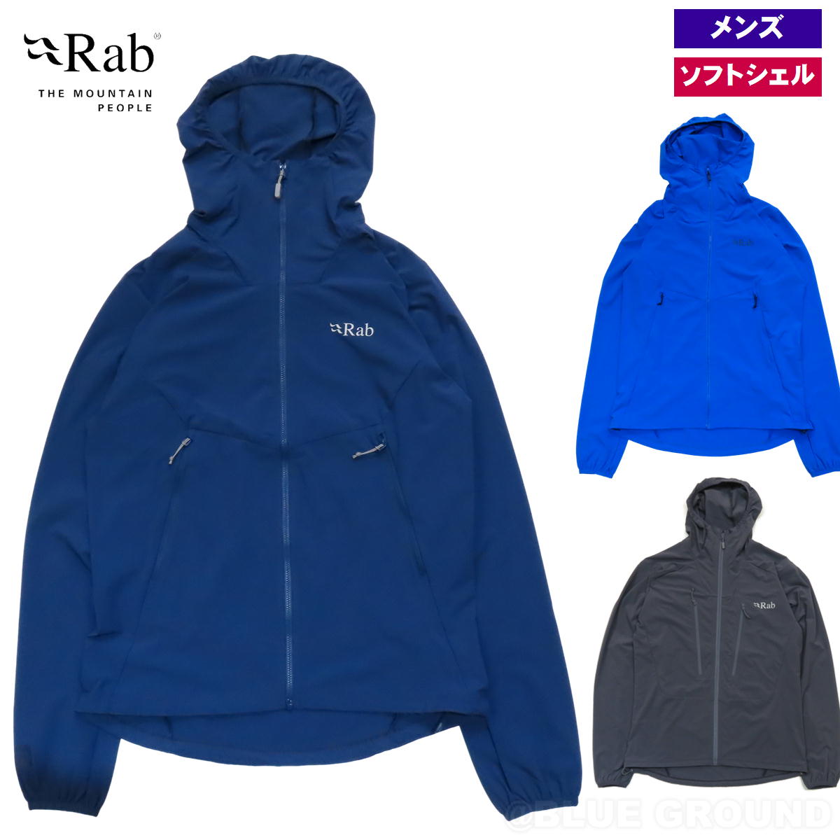 ��� / �ܥ쥢�ꥹ���㥱�å� �� �������� �ѡ����� �����ȥɥ� �ȥ�å��� ���� ����ѥ��� �֥��� Rab QWS-76