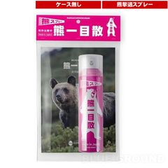 �Х����ʳع��� / �����ܻ� ñ�� �� �� ���� ���� ���ץ졼 ������ �ҥ��� �̳�ƻ ���� ���Υ� �ɸ� �Х����ʳع��� 24674