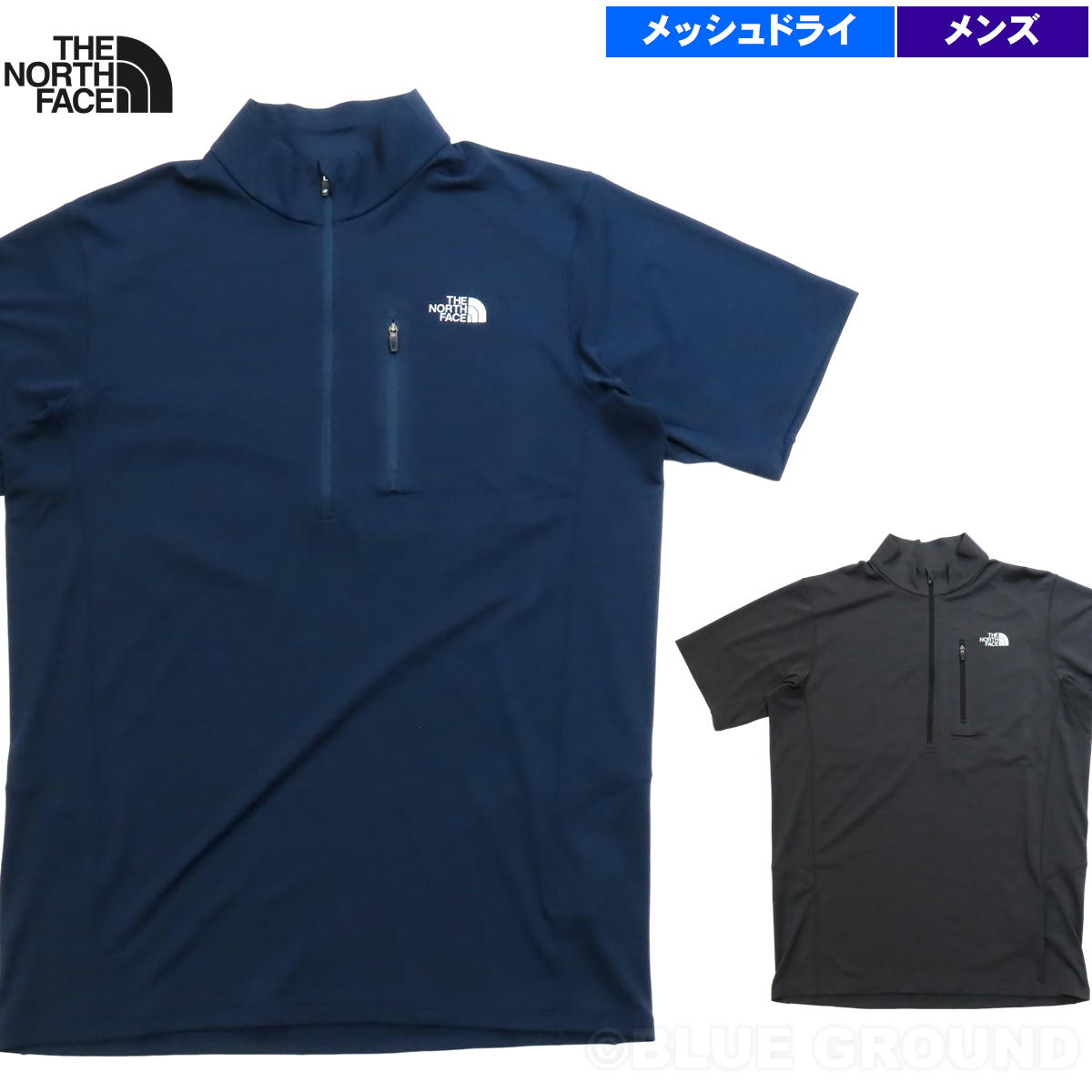 �����Ρ������ե����� / SS �ե�å���ɥ饤 3D ���åץ��å� ��� �� Ⱦµ �ɥ饤 ��å��� ®�� �л� �ȥ�å��� �ȥ��� THE NORTH FACE NT12202