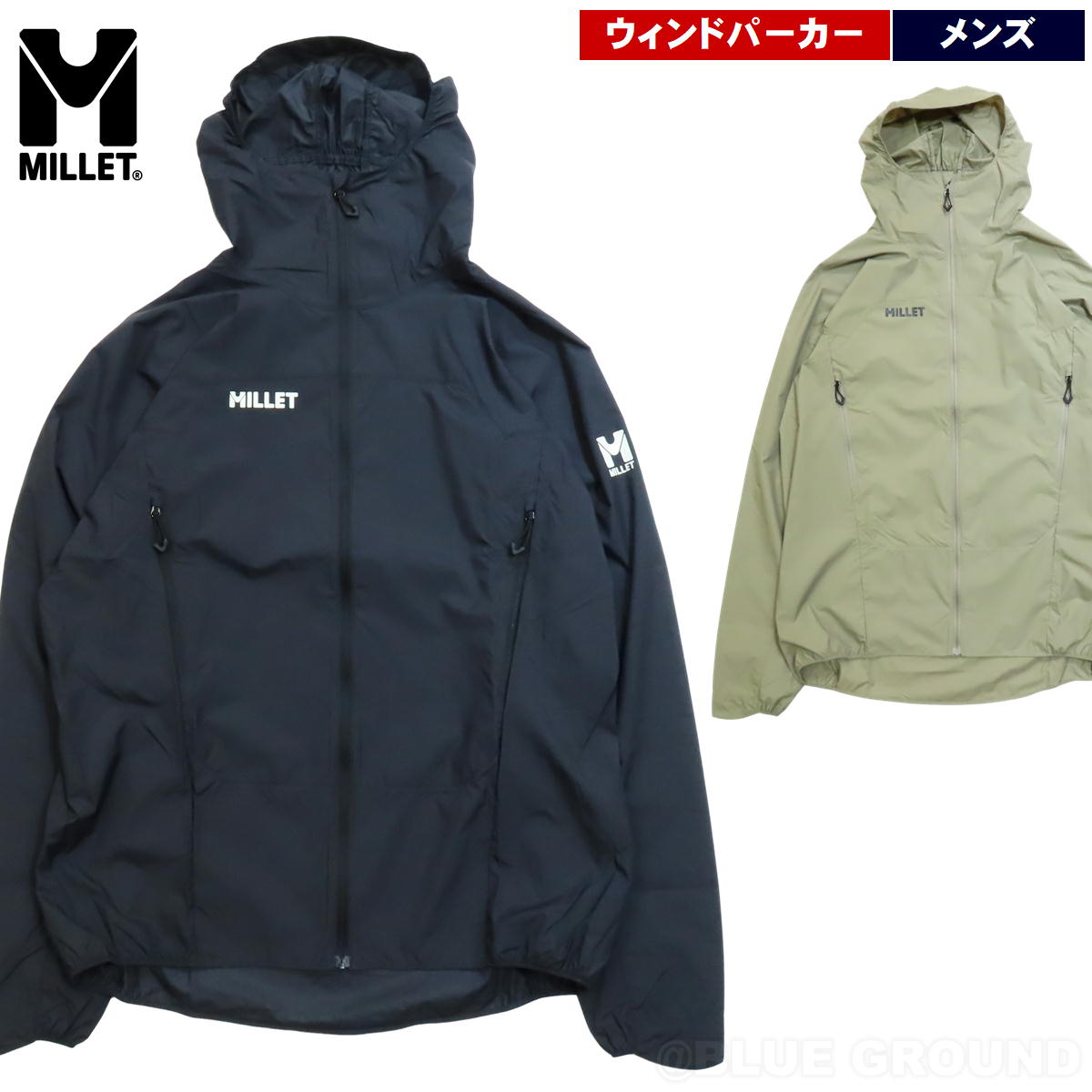 ߥ졼 / ֥꡼Х䡼2 磻㥱å   եȥ 饤   ѡ ȥɥ ֥ л ȥå  MILLET MIV03176